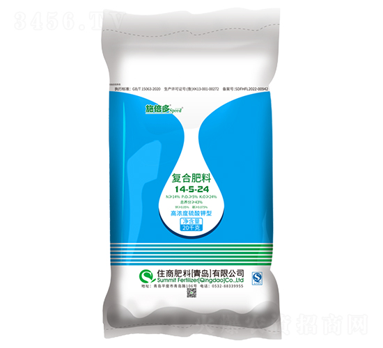 ������͏�(f��)�Ϸ���14-5-24-ʩ����-ס�̷���