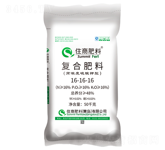 ��ȩ���������͏�(f��)�Ϸ���16-16-16-ס�̷���