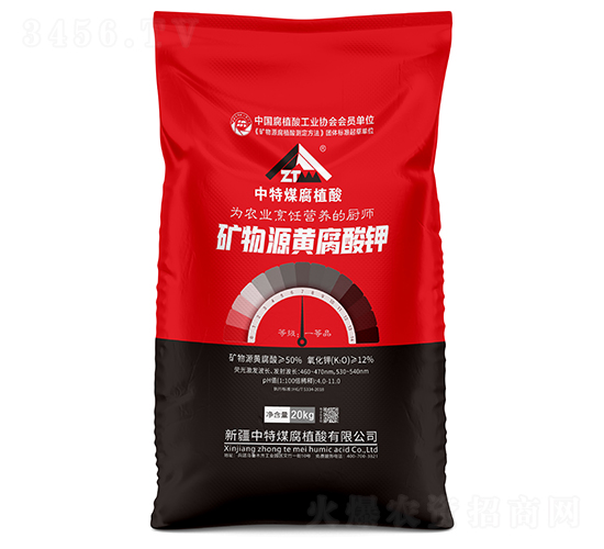 �V��Դ�S�����-����ú��ֲ��