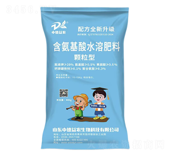 �w���ͺ�������ˮ�ܷ���-�е����r(n��ng)