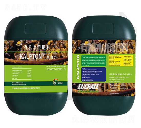 25kg�ЙCˮ�ܷ���-ī����-��˹�r(n��ng)