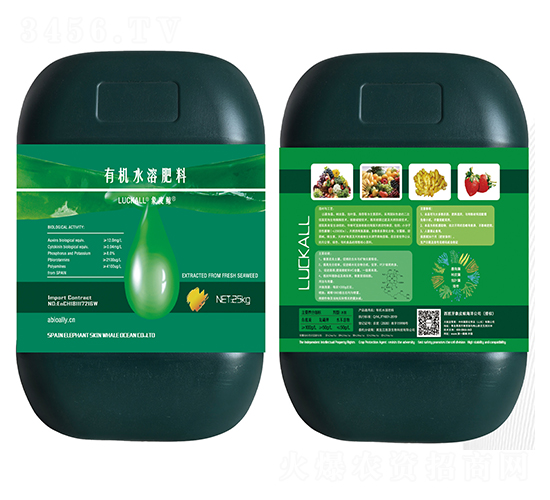 25kg�ЙCˮ�ܷ���-��Ƥ�L-��˹�r