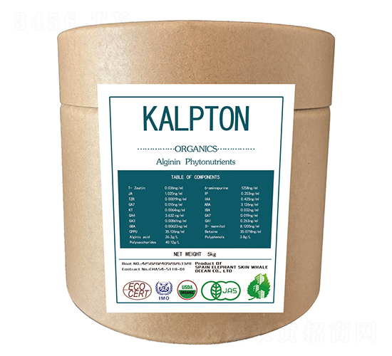 Alginin-Phytonutrients-��˹�r(n��ng)