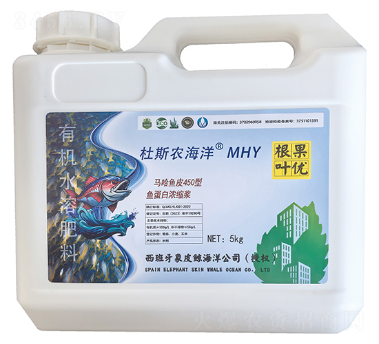 ��˹�r(n��ng)����MHY�ЙCˮ�ܷ�-�����~��(y��u)-��˹�r(n��ng)