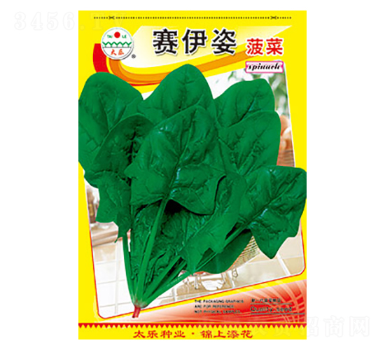 ���˷N��-ِ���˲���-̫��(l��)�N�I(y��)