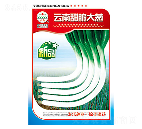 ���[�N��-���������[-̫��(l��)�N�I(y��)