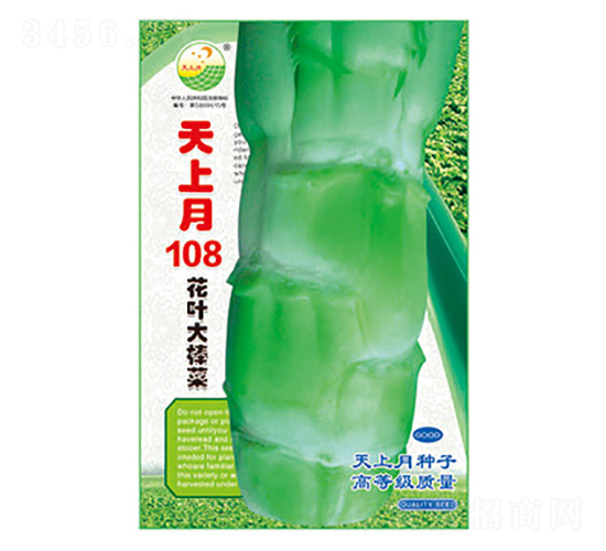 ���˷N��-������108-̫���N�I(y��)