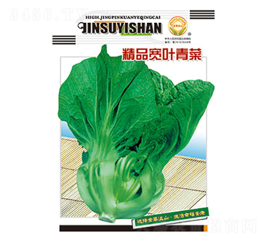 ��˷N��-��Ʒ���~���-̫���N�I(y��)