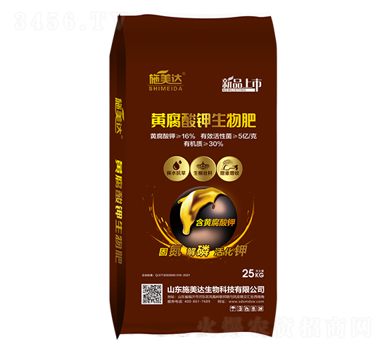 �S����������-ʩ���_(d��)