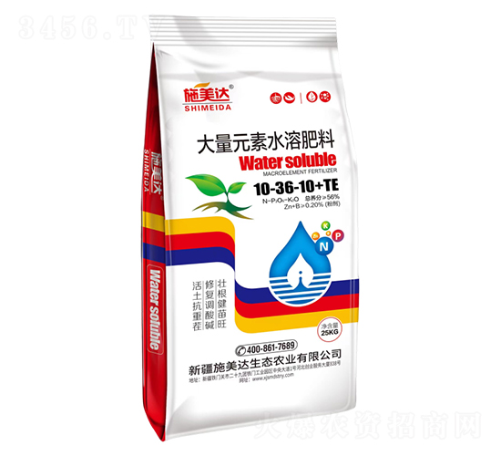 ����Ԫ��ˮ�ܷ���10-36-10+TE-ʩ���_