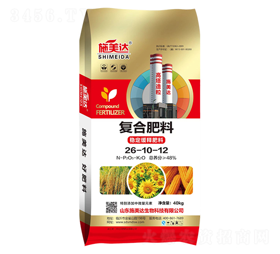 ��(f��)�Ϸ���26-10-12-ʩ���_(d��)