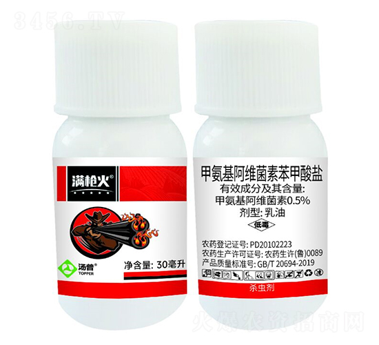 0.5%�װ������S���ر������}-�M����-���՘�