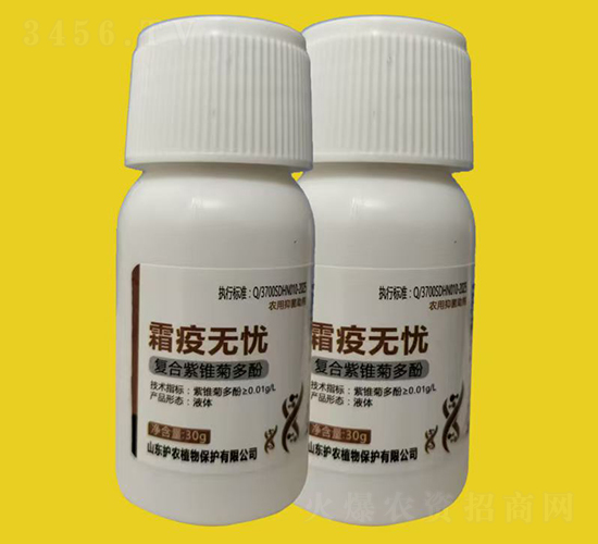 ˪�ߟo�n-�V�V����ˎ������-�o(h��)�r(n��ng)ֲ��