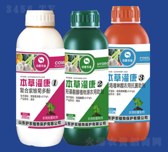 ���ݹ࿵�����b��-ֲ��Դ������-�o(h��)�r(n��ng)ֲ��