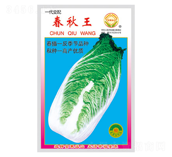 �ײ˷N��-������-̫���N�I(y��)