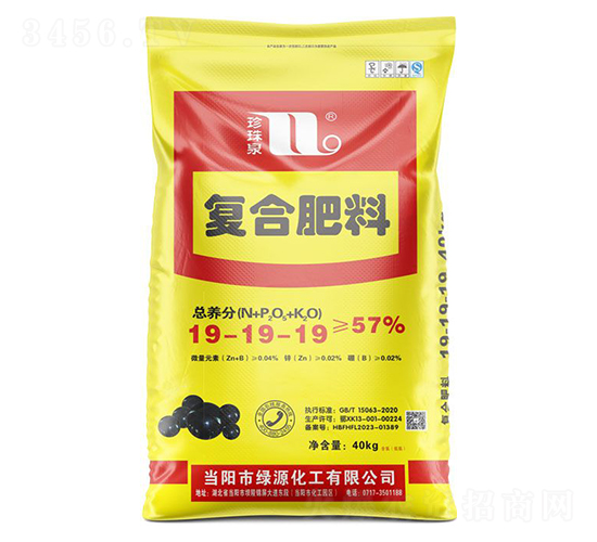 ��(f��)�Ϸ���19-19-19-����Ȫ-�A���������F