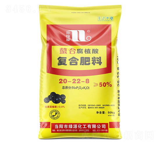 ���ϸ�ֲ���(f��)�Ϸ���20-22-8-����Ȫ-�A��(qi��ng)�������F(tu��n)