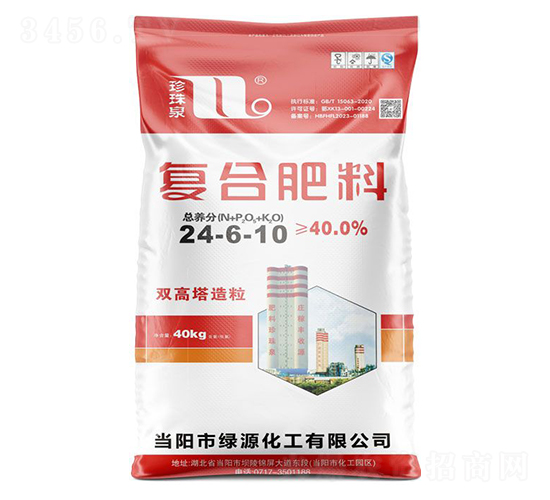 �p����������(f��)�Ϸ���24-6-10-����Ȫ-�A��(qi��ng)�������F(tu��n)