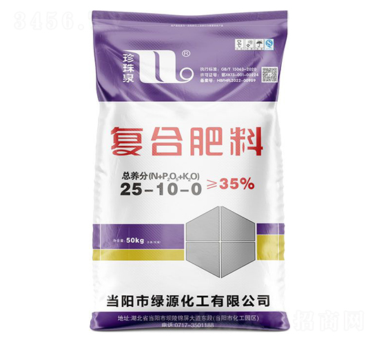 ��(f��)�Ϸ���25-10-0-����Ȫ-�A��(qi��ng)�������F(tu��n)