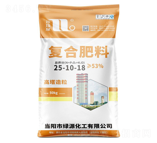 ����������(f��)�Ϸ���25-10-18-����Ȫ-�A��(qi��ng)�������F(tu��n)