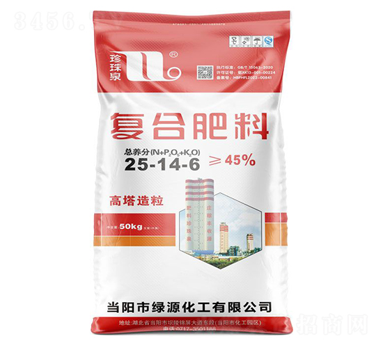 ���������ͺϷ���25-14-6-����Ȫ-�A���������F