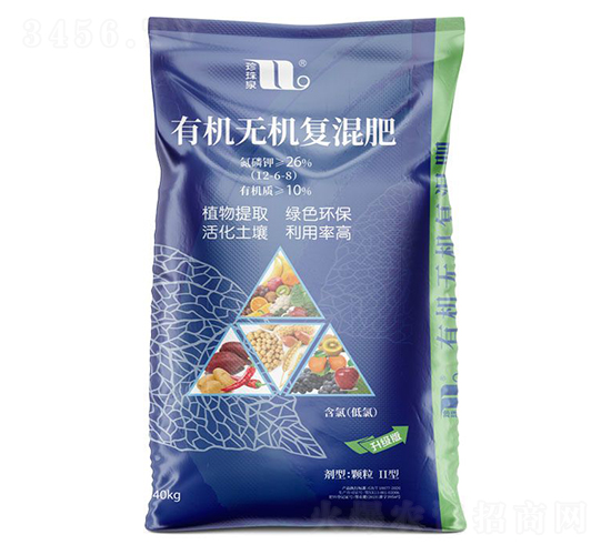 �ЙC(j��)�o�C(j��)��(f��)�����12-6-8-����Ȫ-�A��(qi��ng)�������F(tu��n)