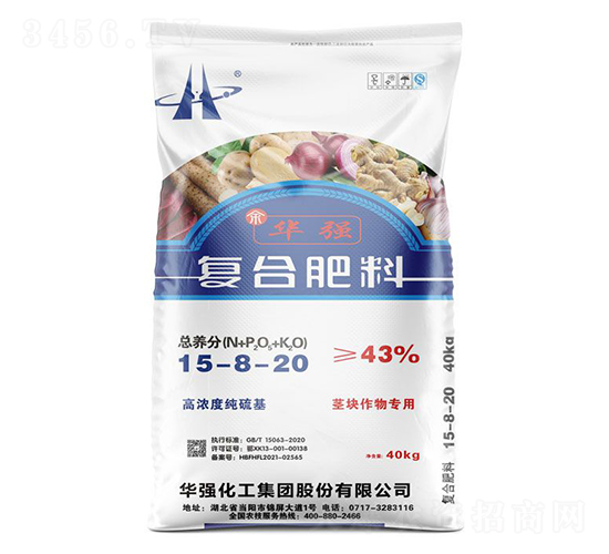 �o�K����ÏͺϷ���15-8-20-���A��-�A���������F