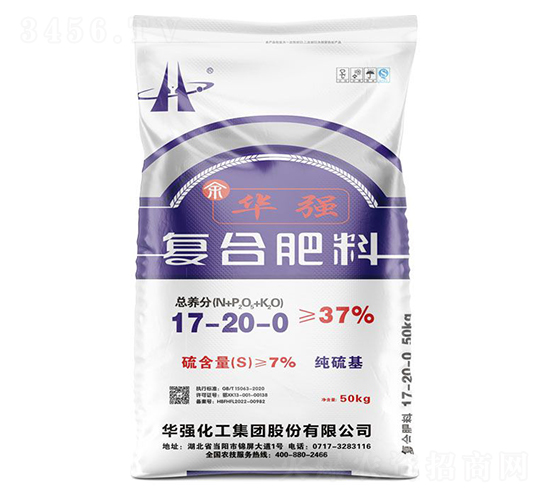 ������ͺϷ���17-20-0-���A��-�A���������F