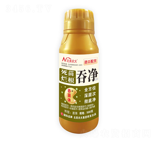 ���砀���̃�-�����r(n��ng)��