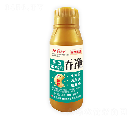 ��ɫ�ٸ����̃�-�����r(n��ng)��