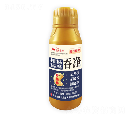 ���ٺָ��̃�-�����r(n��ng)��