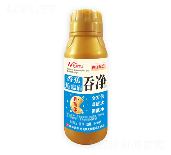 �㽶�������̃�-�����r(n��ng)��