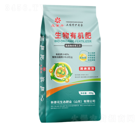 �����ЙC(j��)��-���ڵ�-���⻨