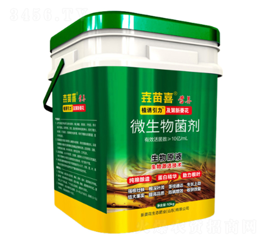 ΢�������-����ϲ�I(y��ng)�B(y��ng)-���⻨