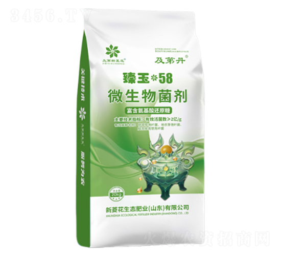 ΢�������-���ڵ�����58-���⻨