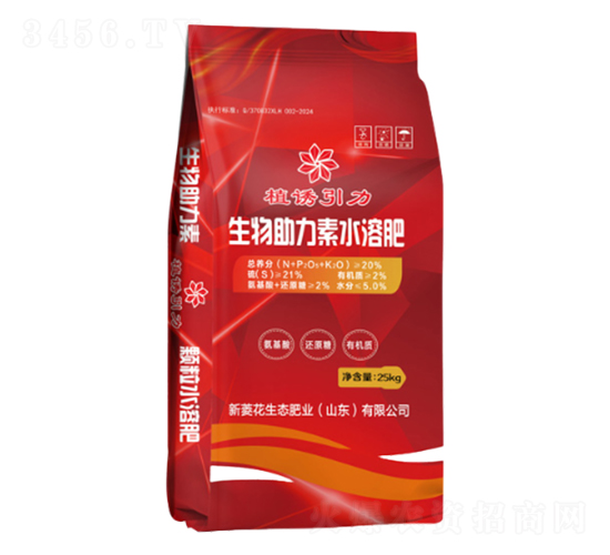 ����������ˮ�ܷ�-���⻨