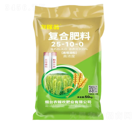 �ͺϷ���25-10-0-�r(n��ng)�ښg