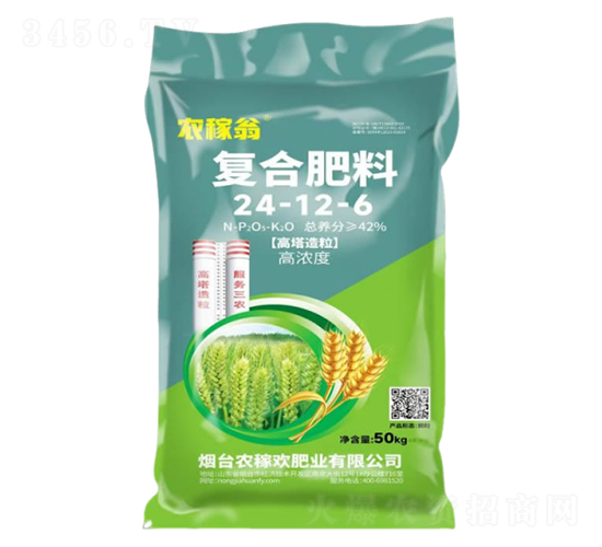 ��(f��)�Ϸ���24-12-6-�r(n��ng)�ښg