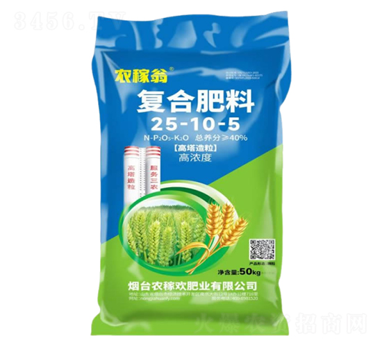 ��(f��)�Ϸ���25-10-5-�r(n��ng)�ښg