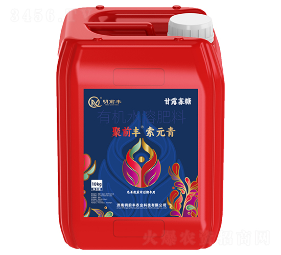 ��¶���ǣ��Ϲ��߲��к��ڌ��ã�-��ǰ�S��Ԫ��-��ǰ�S