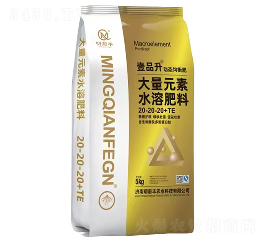 �ӑB(t��i)�������Ԫ��ˮ�ܷ���20-20-20+TE-ҼƷ��-��ǰ�S