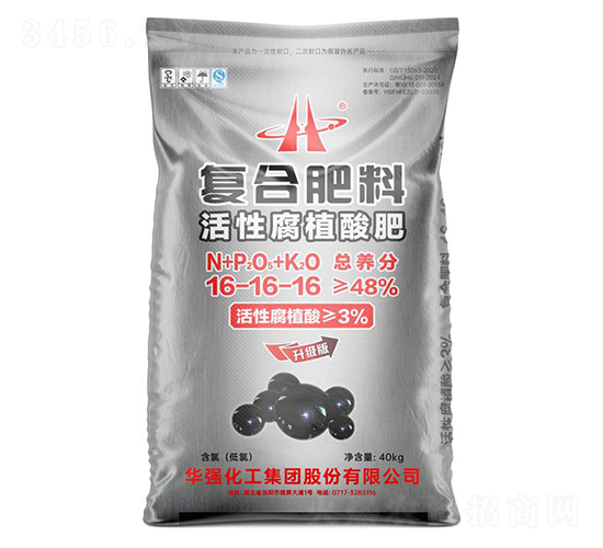 ���Ը�ֲ���(f��)�Ϸ���16-16-16-���A��(qi��ng)-�A��(qi��ng)�������F(tu��n)