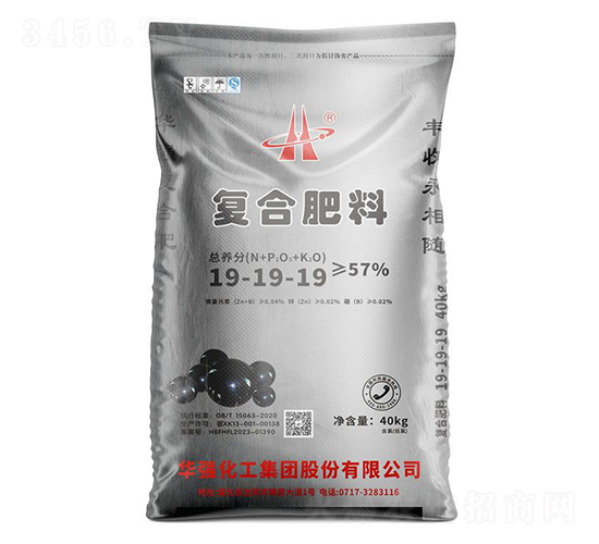 �ͺϷ���19-19-19-���A��-�A���������F