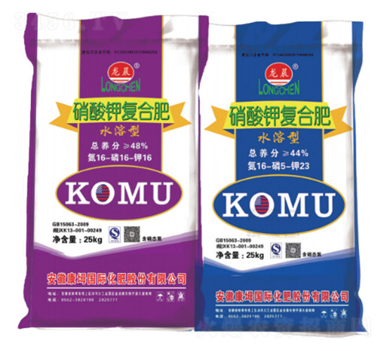 �����KOMU�ͺϷ�-�S���r(n��ng)�I(y��)