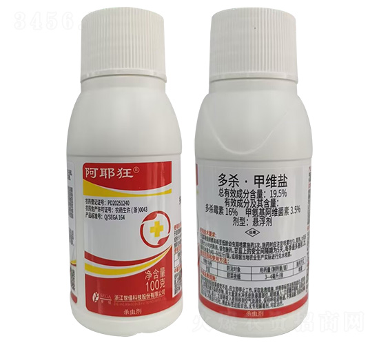 19.5%�������׾S�}�Ҹ���-��Ү��-����