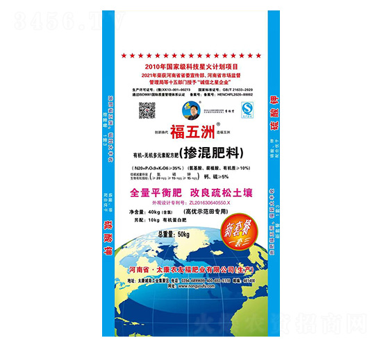 �ЙC(j��)�o�C(j��)��Ԫ���䷽�������-������-�r(n��ng)�Ѹ�