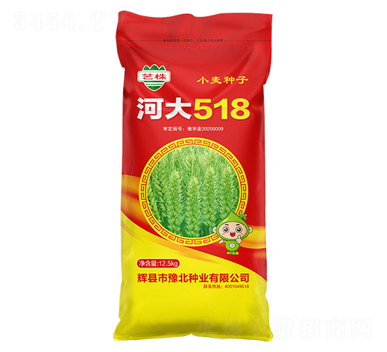 �Ӵ�518С���N��-ˇ��-ԥ���N�I(y��)