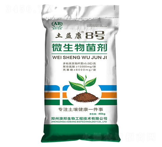 ΢�������-���濵8̖(h��o)-�İ�����