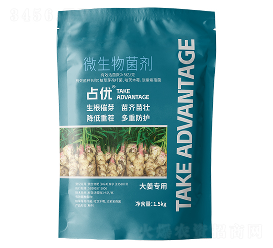 �󽪌���΢�������-ռ��(y��u)-�̩