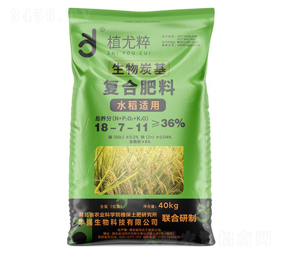 ˮ���m������̿����(f��)�Ϸ���18-7-11-ֲ�ȴ�-�A��(qi��ng)�������F(tu��n)